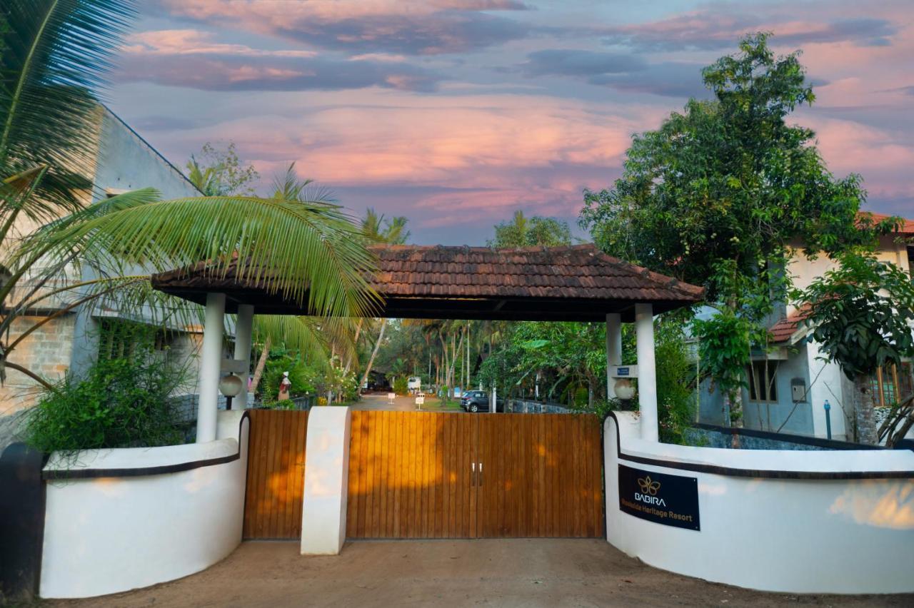 קומרקום Babira Brookside Heritage Resort מראה חיצוני תמונה